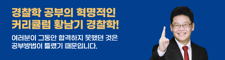 시즌배너