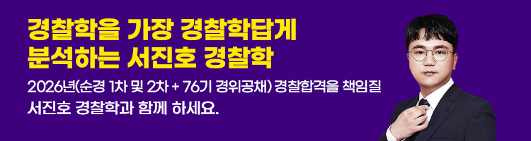 시즌배너