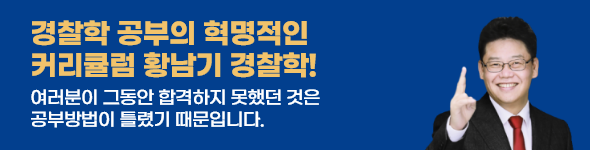 시즌배너