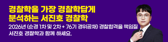 시즌배너