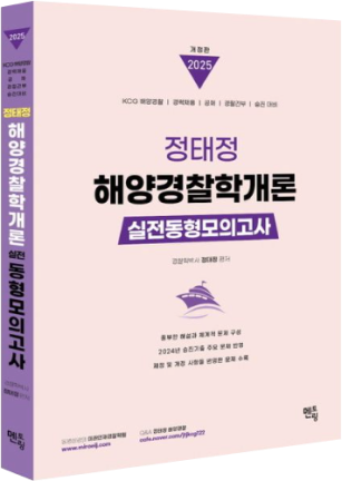 작은 책 이미지