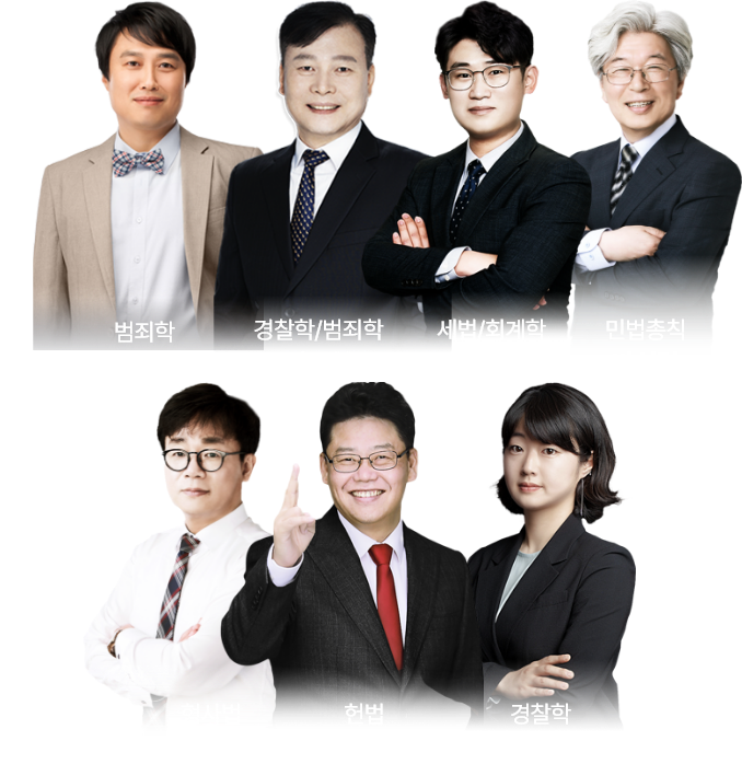 강사님들 이미지
