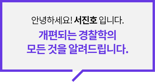 말풍선