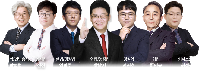 강사님들 이미지