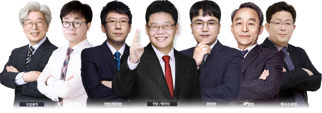 강사님들 이미지