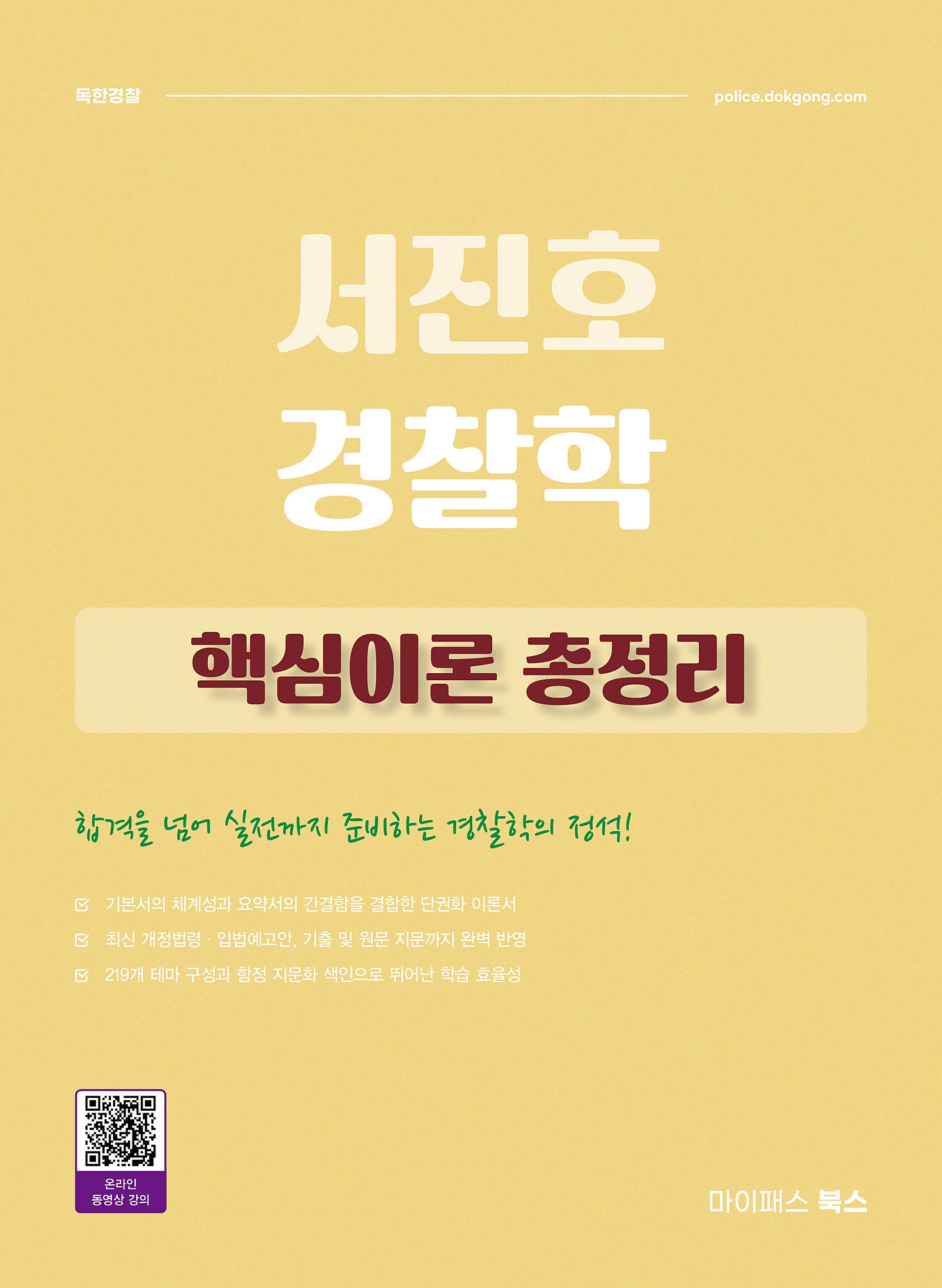 c81720ad4016e91712363c7b1c794aac.jpg